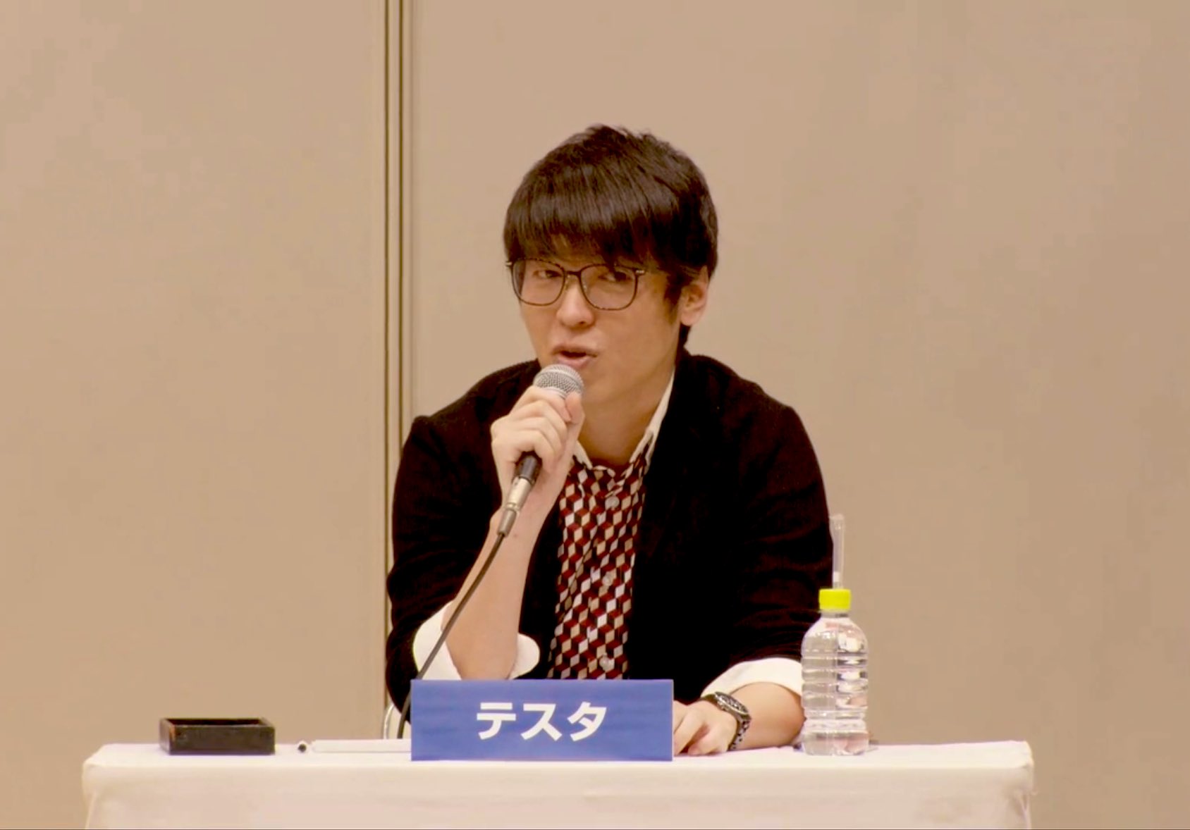 株式分析グラフ